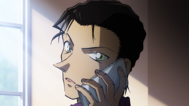 Detective Conan