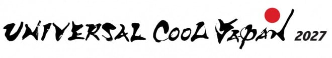 Universal Cool Japan 2027 logo