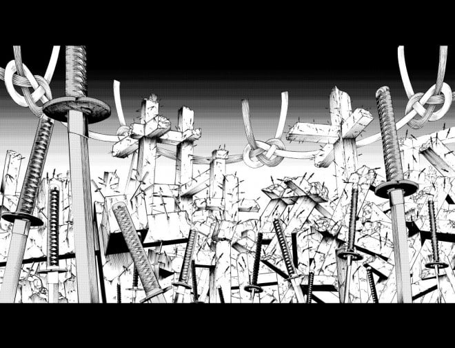 JUJUTSU KAISEN Chapter 249 manga page