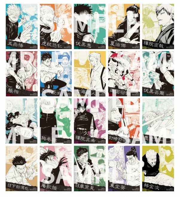 JUJUTSU KAISEN Final Exhibition special stickers   