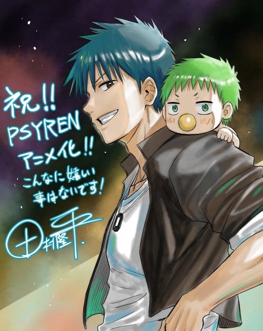PSYREN anime adaptation commemorative illustration
