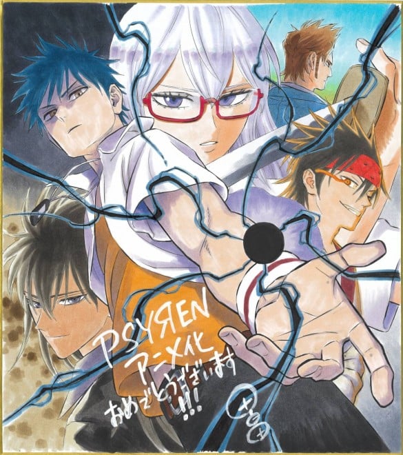 PSYREN anime adaptation commemorative illustration