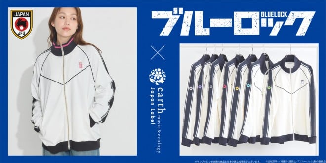 BLUELOCK x earth music&ecology Japan Label collaboration visual