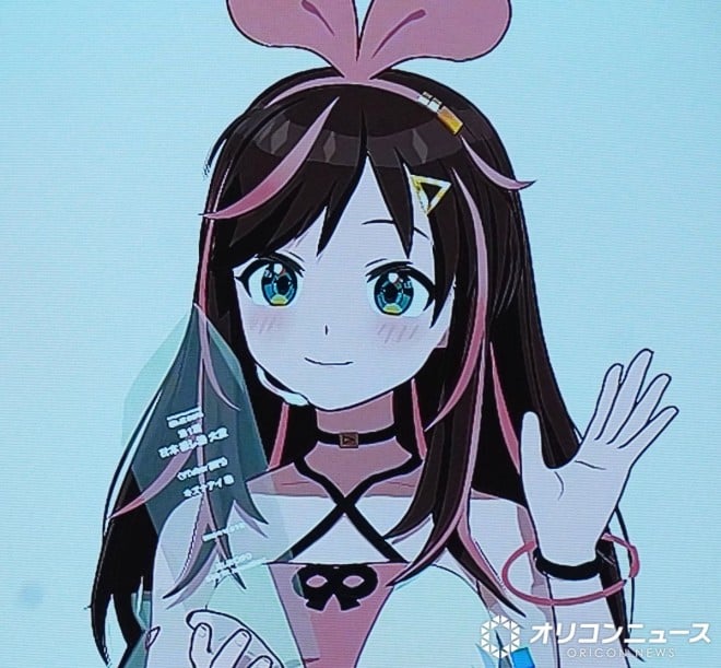 Kizuna AI expressing love for her fans at the 1st Japan Oshikatsu Awards 2026 ceremony