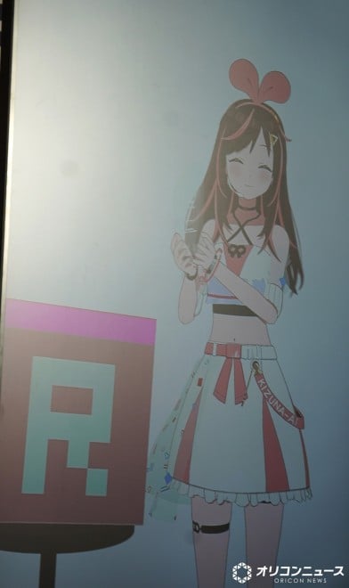 Kizuna AI on stage at the 1st Japan Oshikatsu Awards 2026 ceremony