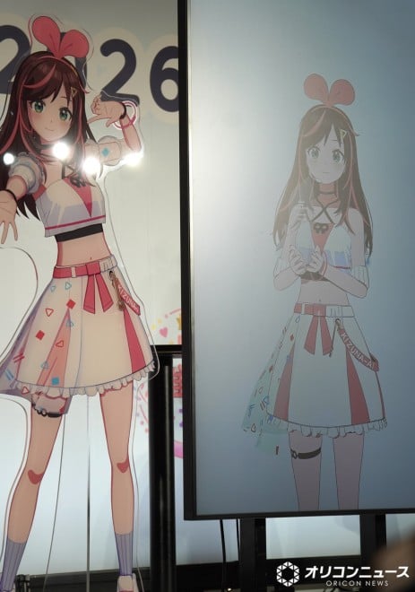 Kizuna AI on stage at the 1st Japan Oshikatsu Awards 2026 ceremony