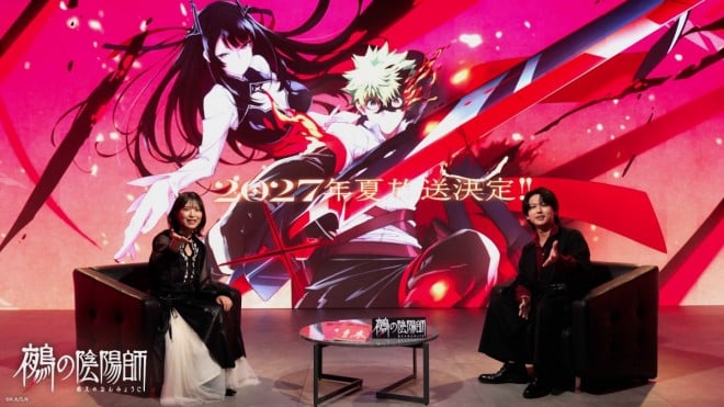 TV anime Nue's Exorcist