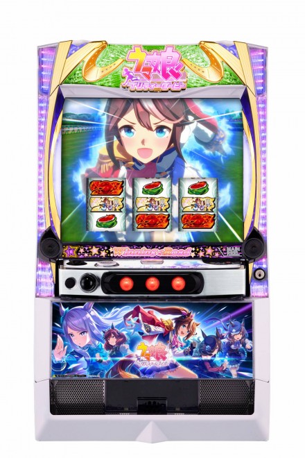Tokai Teio panel