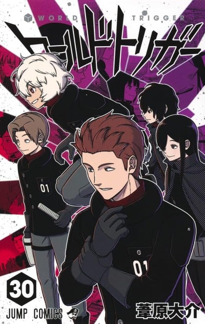 World Trigger Vol. 30