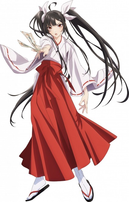Mai Kagurazaka