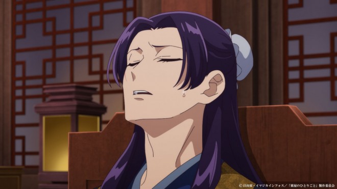 TV anime The Apothecary Diaries episode 51 scene cut