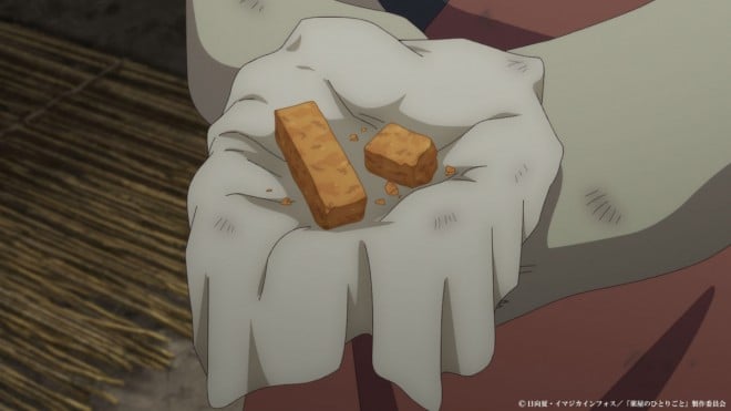 TV anime The Apothecary Diaries episode 51 scene cut