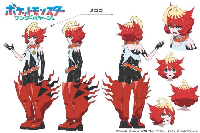 Character design of Mela from Pokémon