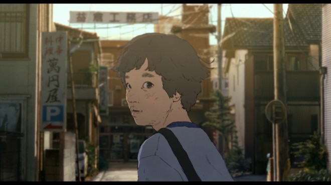 Animated film We Are Aliens