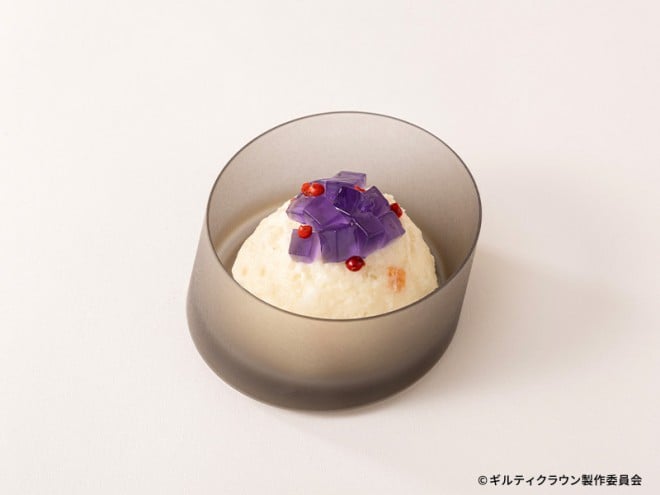 Guilty Crown Cancerization Potato Salad