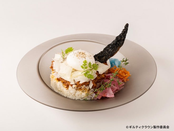 Guilty Crown Void Release Curry