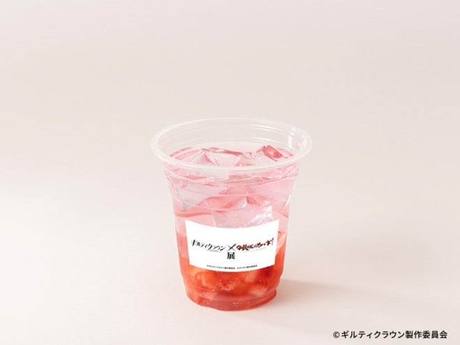Inori's Peach Water