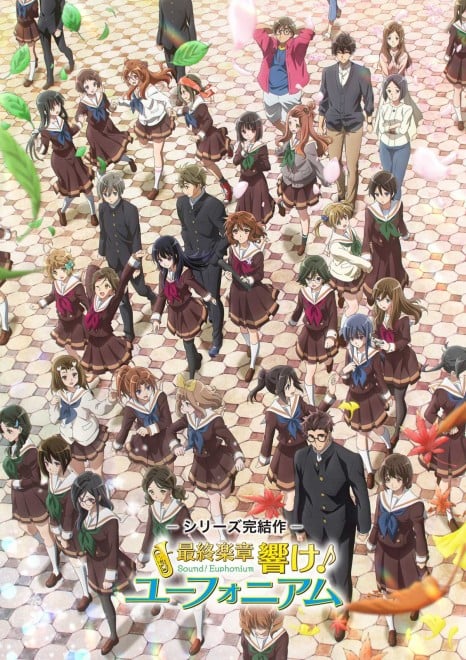 Sound! Euphonium, The Final Movie Part 2