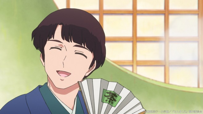 Ranma 1/2