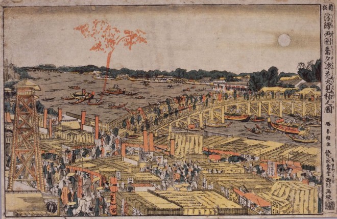 Katsushika Hokusai's Enjoying the Evening Cool, Viewing Fireworks at Ryogoku Bridge, courtesy of The Sumida Hokusai Museum
