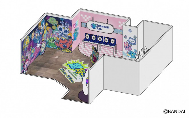 Tamagotchi 3000th Anniversary!? Super Tamagotchi Festival at MAGNET by SHIBUYA109