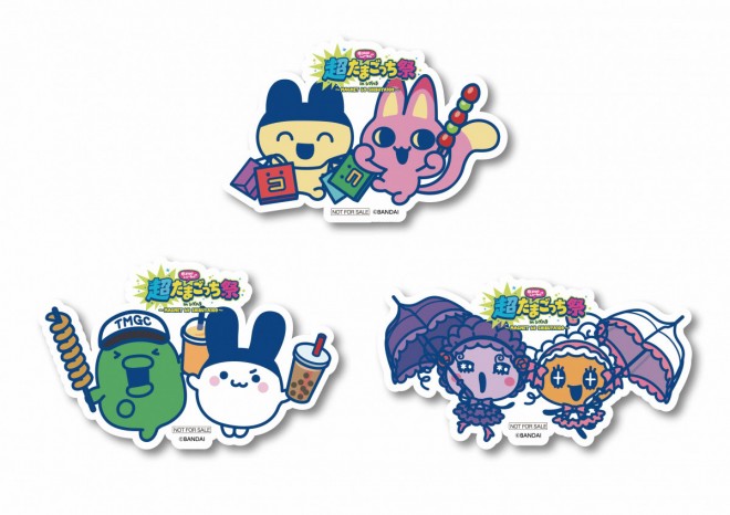 Tamagotchi 3000th Anniversary!? Super Tamagotchi Festival at MAGNET by SHIBUYA109
