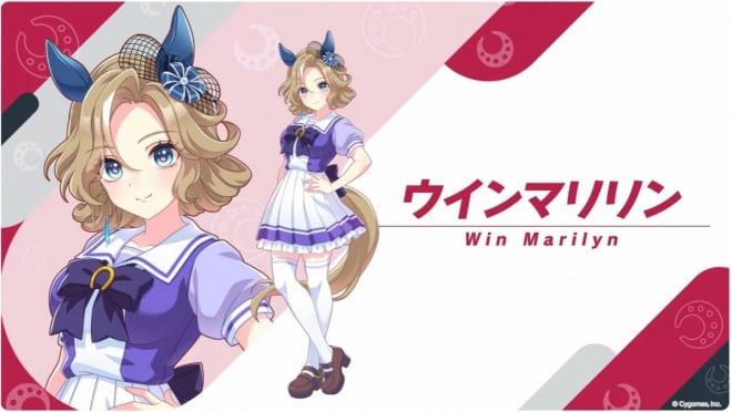 Win Marilyn from Umamusume: Pretty Derby