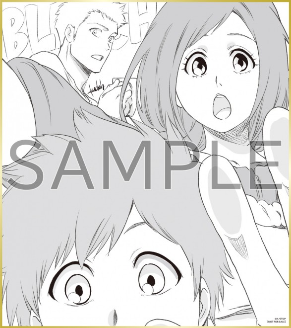 Scene from the BLEACH special ending video