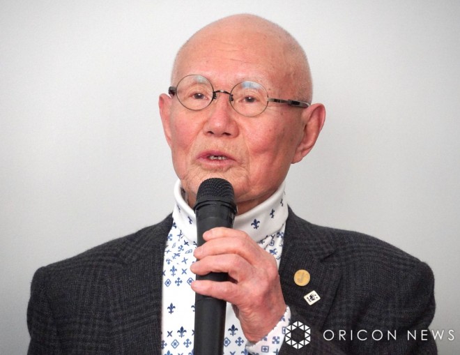 Tetsuya Chiba