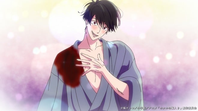 from Anime Firefly Wedding Episode 4