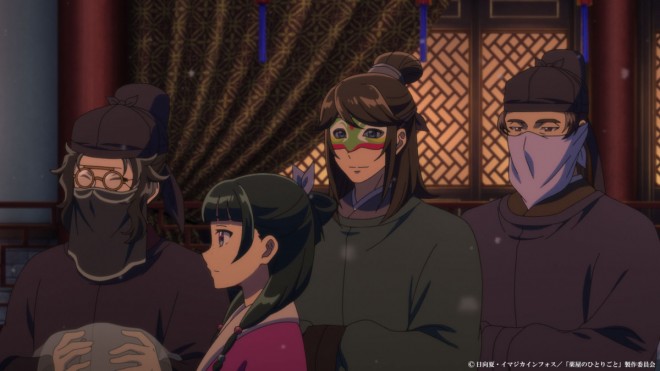 Scene still from anime The Apothecary Diaries Episode 53