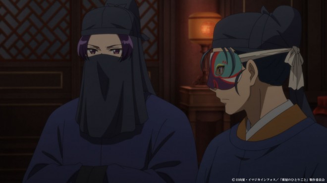 Scene still from anime The Apothecary Diaries Episode 53