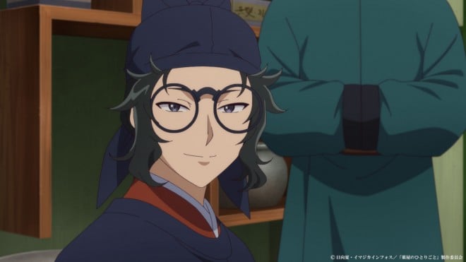 Scene still from anime The Apothecary Diaries Episode 53