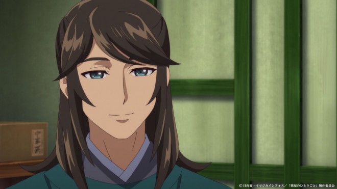 Scene still from anime The Apothecary Diaries Episode 53