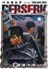 Fans Tear Up at Editor's Long Comment Overflowing with Love for "Berserk".  A close friend who knows the story up to the final episode: "Kentaro Miura the genius made it possible to draw it".