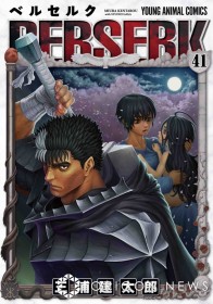 The world rejoices at the resumption of "Berserk" serialization: "No. 1 manga" and "Let's Go Berserk".