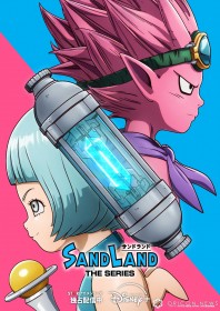Akira Toriyama’s Original Anime "SAND LAND: THE SERIES" Unveils Trailer & Key Visual for New Chapter
