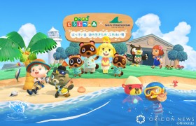 "Yokohama Hakkeijima Sea Paradise" Hosts a “Real” "Animal Crossing: New Horizons" Experience for the First Time in Three Years