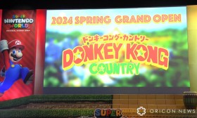 USJ Postpones Opening of "Donkey Kong Country" to Late 2024 for Enhanced Completion [Full Announcement]