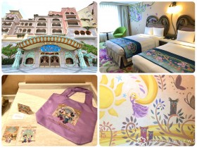 First Look at TDS's New Hotel! Inside the "Guest Rooms" of Tokyo DisneySea Fantasy Springs Hotel