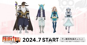 "FAIRY TAIL 100 Years Quest: New Cast Announced"