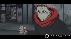 "Jujutsu Kaisen": Sukuna, "An Overwhelming Power, Hence Almost No Need for Action Ad-libs" - Official Interview with Junichi Suwabe