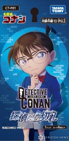 "Detective Conan" TCG Flies Off the Shelves, Surpassing 20 Million Cards Shipped, Making History in Card Games