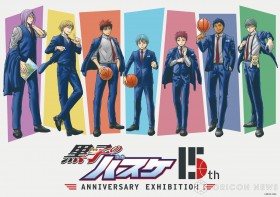 "Kuroko's Basketball" to Hold First Original Art Exhibition in August to Celebrate 15th Anniversary of Serial Publication