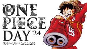 'ONE PIECE DAY' to Be Held in August: Performances by Ado, GRe4N BOYZ, BE , and More