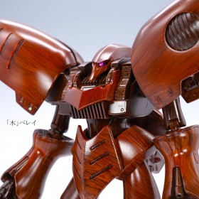 Could it be a "Wooden Gunpla?" This Shocking 'Woodbelei' Might Just be Sold at an Axis Souvenir Shop!