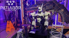Mobile Police PATLABOR, Real-Life Model Project Details & Story Revealed; Showcase Event Scheduled for Mid-September