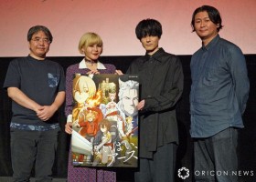 Fairouz Ai and Kouki Uchiyama Appear at 'Bye Bye, Earth' Premiere Screening: 24 Years Since Original Publication, 'It's Worth Animating in This Era'