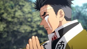 The Heartbreaking Past of Gyomei Himejima in Demon Slayer Brings Fans to Tears: "It's Too Painful..."