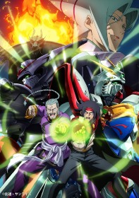 "G Gundam" Side Story Scenario to be Released